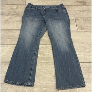 INC International Concepts Women's Boot Leg Curvy Fit Blue Jeans Sz 14 Stretch